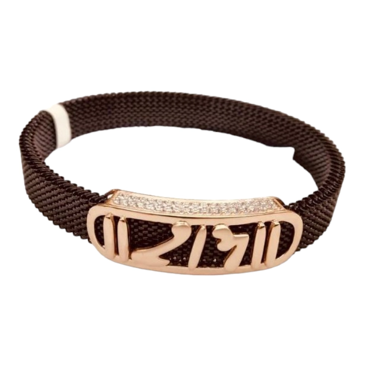Vasta men's gold bracelet 